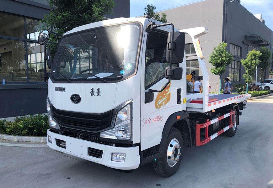 國(guó)六藍(lán)牌重汽豪曼一拖二清障車(chē)