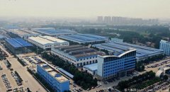 2023中國(guó)民企500強(qiáng)榜單，程力集團(tuán)排名第378位